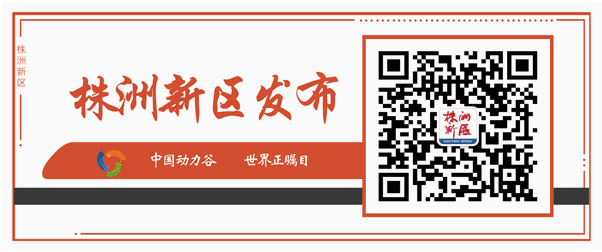湖南綠楷節(jié)能環(huán)?？萍加邢薰?湖南土壤污染修復,污水處理工程,農業(yè)污染治理,環(huán)保工程