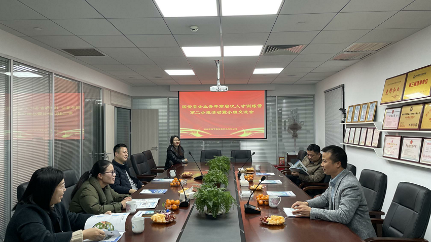 湖南綠楷節(jié)能環(huán)?？萍加邢薰?湖南土壤污染修復(fù),污水處理工程,農(nóng)業(yè)污染治理,環(huán)保工程