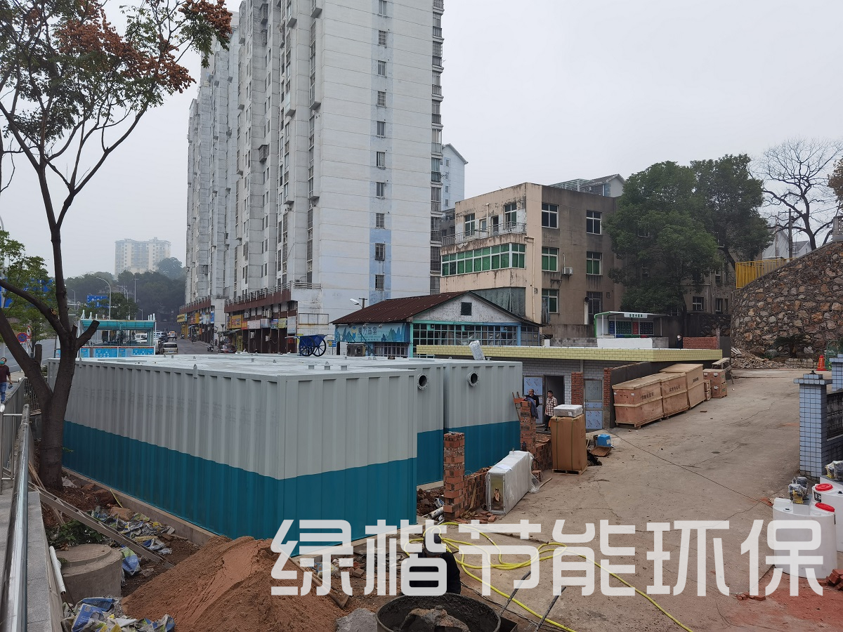 湖南綠楷節(jié)能環(huán)?？萍加邢薰?湖南土壤污染修復,污水處理工程,農(nóng)業(yè)污染治理,環(huán)保工程