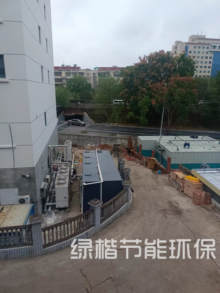 湖南綠楷節(jié)能環(huán)保科技有限公司,湖南土壤污染修復,污水處理工程,農(nóng)業(yè)污染治理,環(huán)保工程