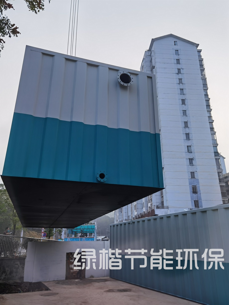 湖南綠楷節(jié)能環(huán)保科技有限公司,湖南土壤污染修復,污水處理工程,農(nóng)業(yè)污染治理,環(huán)保工程
