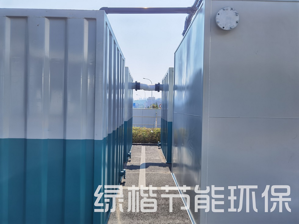 湖南綠楷節(jié)能環(huán)?？萍加邢薰?湖南土壤污染修復(fù),污水處理工程,農(nóng)業(yè)污染治理,環(huán)保工程