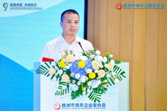 湖南綠楷節(jié)能環(huán)?？萍加邢薰?湖南土壤污染修復(fù),污水處理工程,農(nóng)業(yè)污染治理,環(huán)保工程