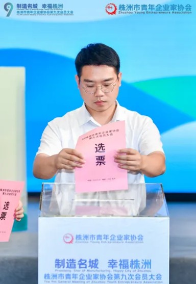湖南綠楷節(jié)能環(huán)?？萍加邢薰?湖南土壤污染修復(fù),污水處理工程,農(nóng)業(yè)污染治理,環(huán)保工程