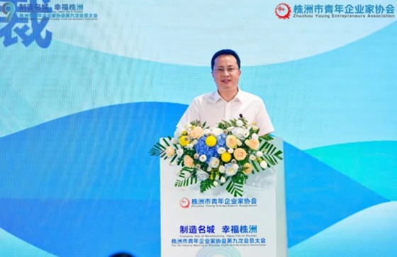 湖南綠楷節(jié)能環(huán)?？萍加邢薰?湖南土壤污染修復(fù),污水處理工程,農(nóng)業(yè)污染治理,環(huán)保工程